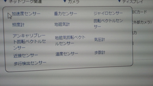 20150724_090604.jpg